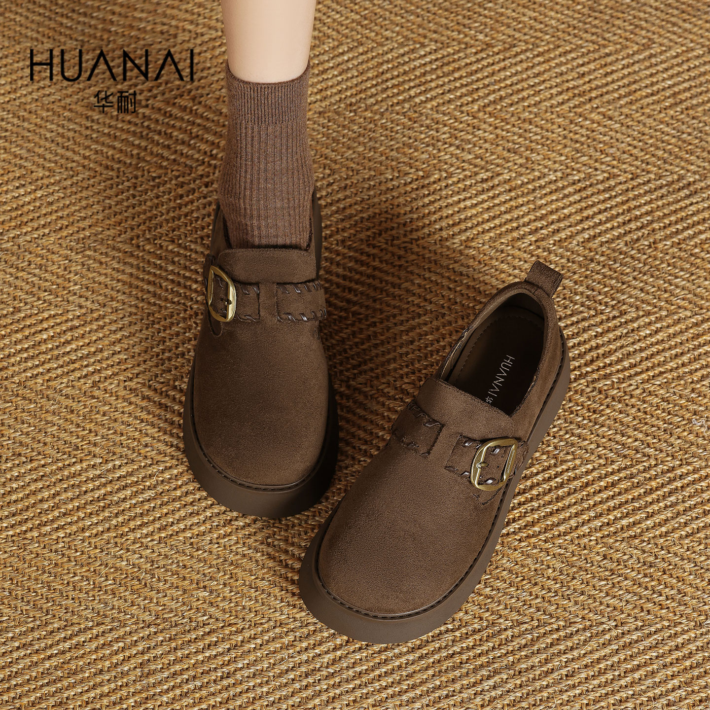 华耐厚底粗跟增高勃肯单鞋