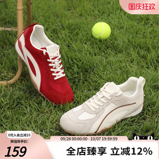 华耐内增高红色德训鞋女款2026秋季户外运动休闲鞋透气软底板鞋子