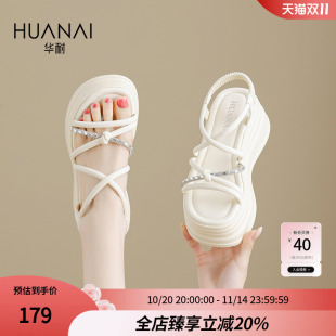 厚底小个子增高水钻百搭沙滩凉鞋 夏季 女2025新款 华耐露趾罗马凉鞋