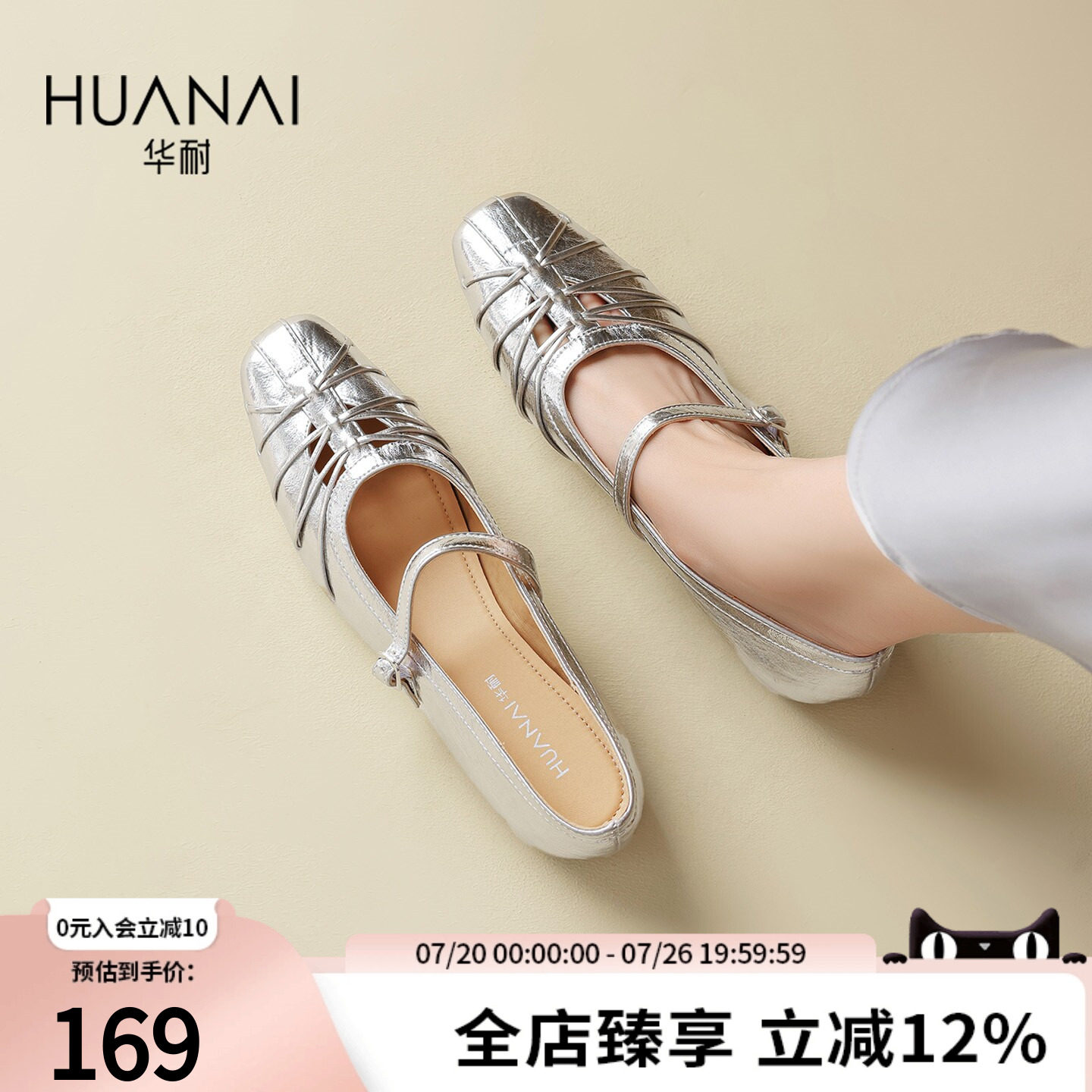 商品图片