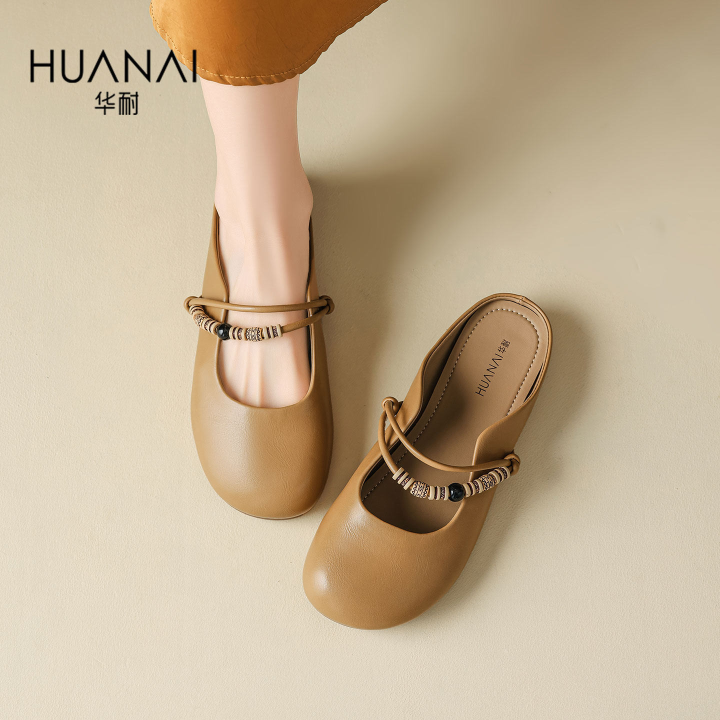华耐2026夏新款平底勃肯半拖鞋女复古串珠玛丽珍鞋一脚蹬包头凉拖