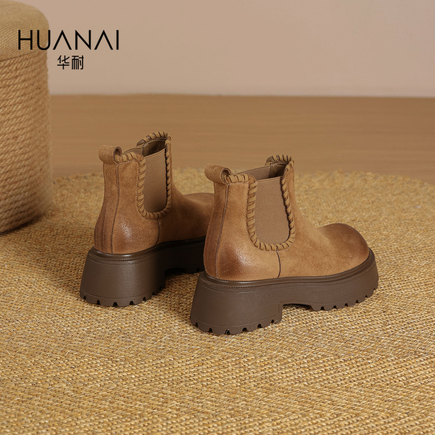 华耐秋冬加绒厚底弹力切尔西靴女