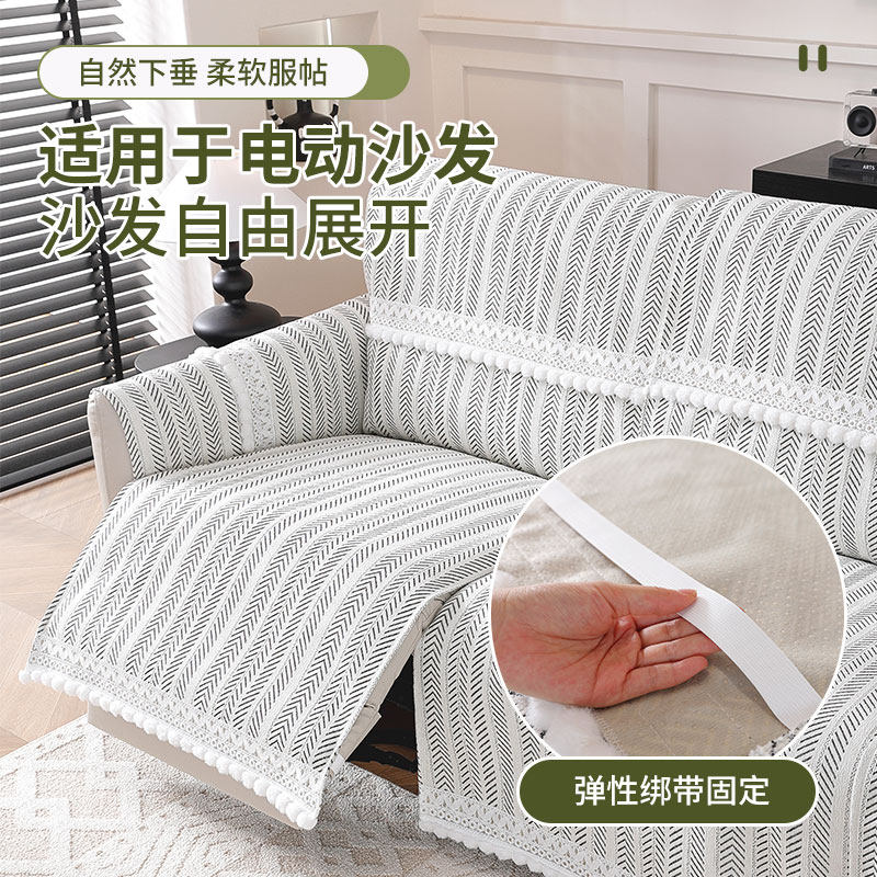 新款电动沙发垫直排四季多功能电动沙发套防滑头等舱伸缩沙发套罩