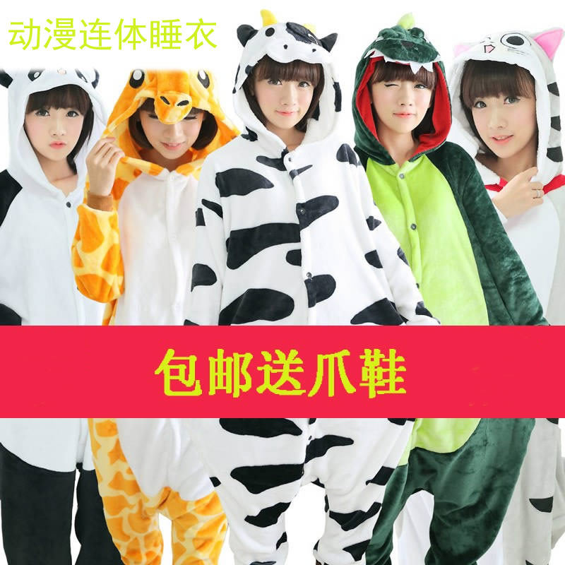 网友分享在meiguo.com的图片