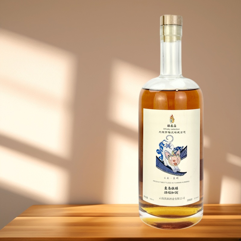 探云巅青梅风味威士忌昆明威士忌基酒调酒700ml20%vol国产口粮酒