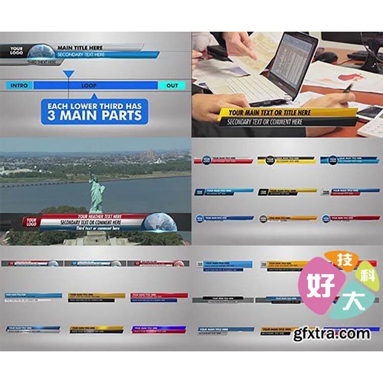 带Alpha通道新闻人名字幕条pr edius MOV字幕条视频素材+AE素材库