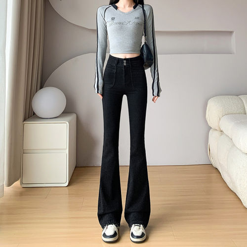 浅蓝色双扣微喇牛仔裤女