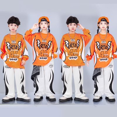 儿童运动会嘻哈街舞表演演出服装