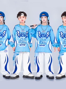 儿童运动会表演付嘻哈街舞演出服