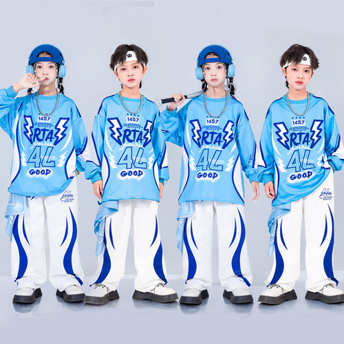 儿童运动会表演付嘻哈街舞演出服