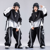 街舞儿童潮服女孩爵士舞服装 少儿嘻哈风套装 男童hiphop酷帅演出服
