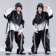 街舞儿童潮服女孩爵士舞服装 少儿嘻哈风套装 男童hiphop酷帅演出服