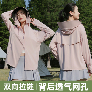 户外黑胶帽檐薄款 夏季 轻薄透气外套 冰丝防晒衣女原纱型服衫 UPF50