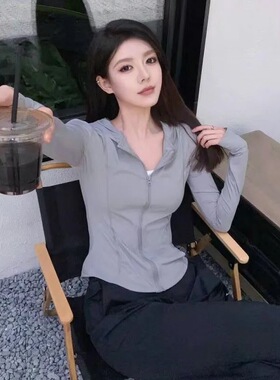 小野同款防晒衣女士2025春夏冰感速干防紫外线修身轻薄冰丝防晒服