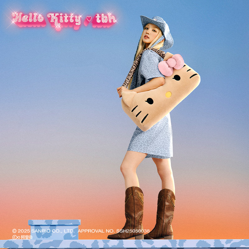 tbh野兽派家居三丽鸥Hello Kitty天丝棉家居裙可外穿睡裙家居服女