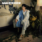 tbh野兽派家居井柏然同款 蓝白条纹浴袍全棉成人四季 浴衣