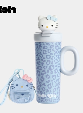 tbh野兽派家居Sun Kissed黑皮变色保温杯便携随行杯喝水杯子