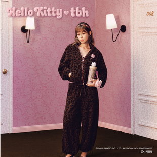 tbh野兽派家居三丽鸥Hello Kitty可丽绒连帽家居服套装可外穿睡衣