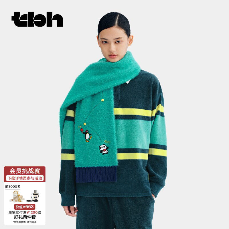 tbh野兽派家居PIN!POM!合作系列毛绒刺绣围巾冬季围脖送人礼物