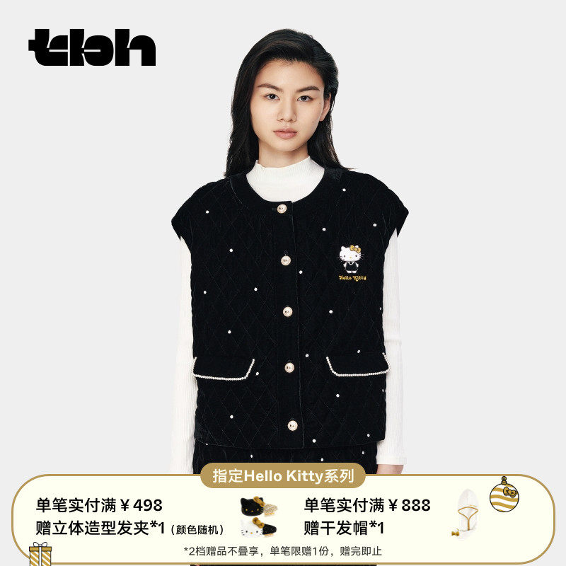 tbh野兽派丝绒绗棉马甲