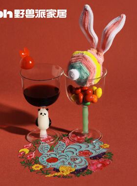 tbh野兽派家居熊猫嘭嘭 PANDA POMPOM玻璃高脚对杯红酒杯套装礼物