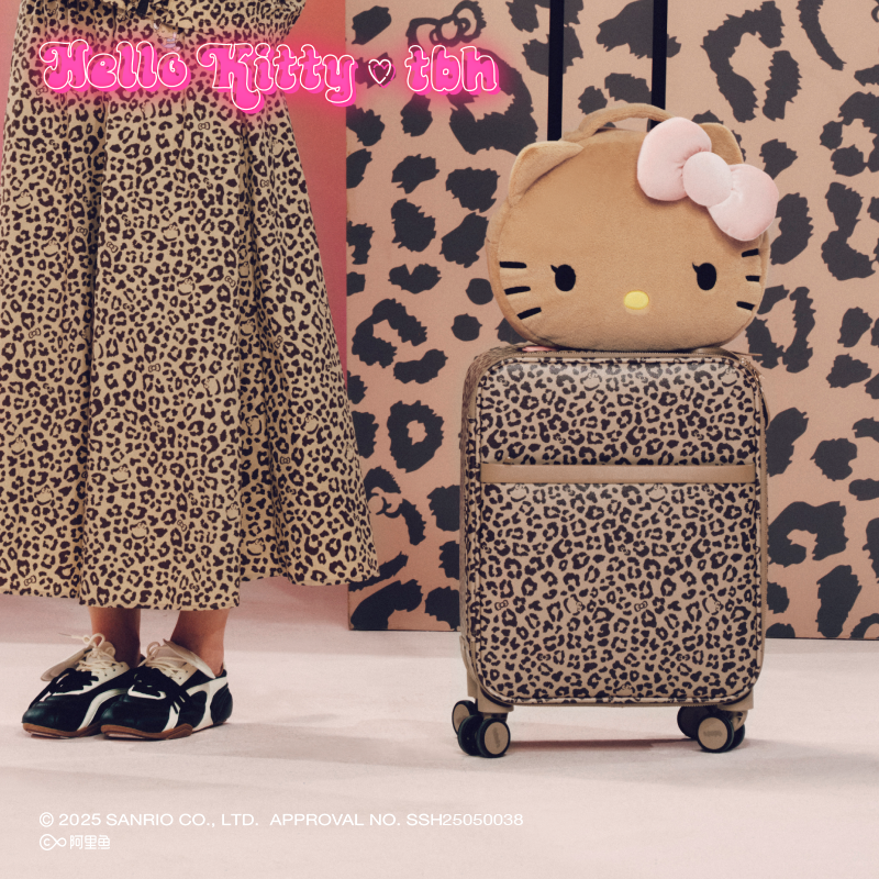 tbh野兽派豹纹仿皮革材质登机箱