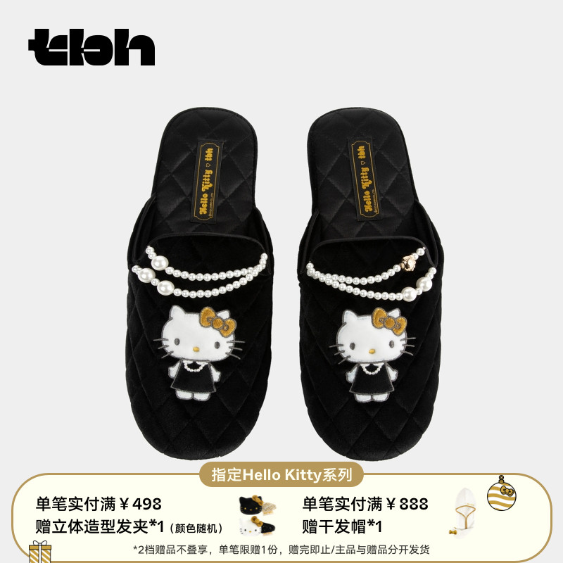 Dear Daniel˿޴Ь  260/100 40-41 tbhҰ˿޴Ь 170.05Ԫ(88VIP 95)