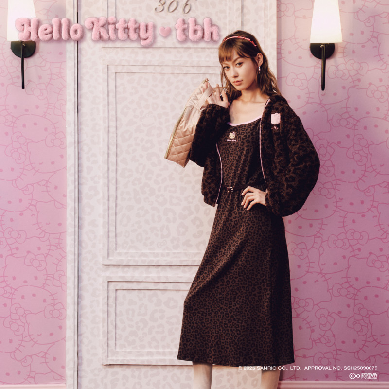 tbh野兽派弹力针织棉吊带长裙