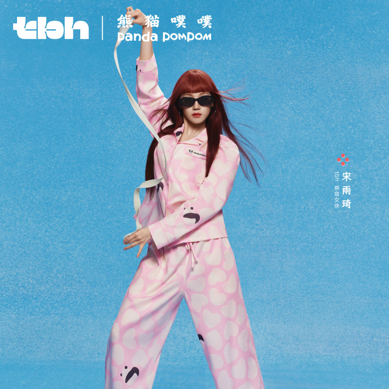 tbh野兽派家居天丝棉长款套装