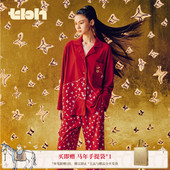 tbh野兽派家居马年限定云绵绒家居服套装 可外穿情侣睡衣新年礼物