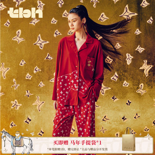tbh野兽派家居马年限定云绵绒家居服套装可外穿情侣睡衣新年礼物