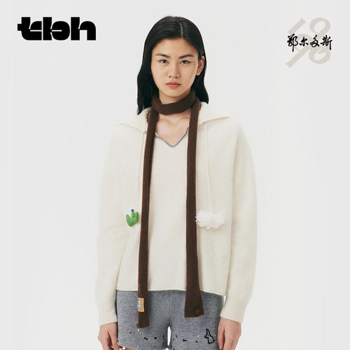 tbh野兽派家居X鄂尔多斯1980联名 围巾女冬羊绒羊毛针织窄围巾*
