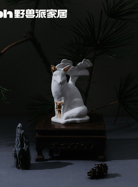 tbh野兽派家居陶瓷香氛雕塑现代客厅样板间玄关软装饰品创意摆件