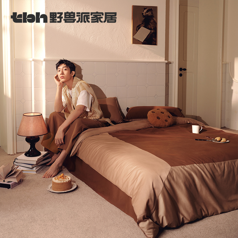tbh野兽派全棉拼接床上四件套