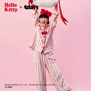 tbh野兽派家居Hello Kitty法兰绒家居服套装冬季可外穿睡衣女