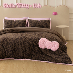 tbh野兽派家居床上四件套三丽鸥Hello Kitty卷毛法兰绒床品套件冬