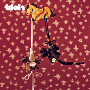 tbh野兽派家居马年限定手工钩针挂件包包挂饰背包配饰新年礼物