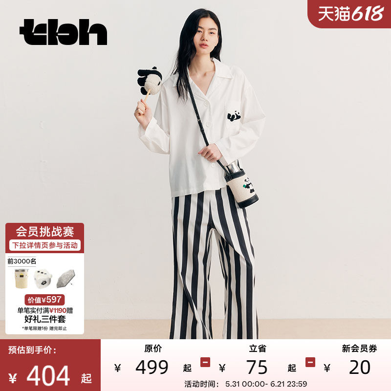 tbh野兽派家居熊猫嘭嘭天丝棉长款家居服套装四季可外穿情侣睡衣