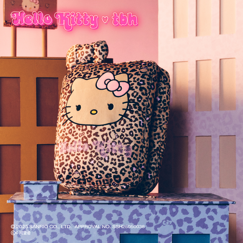 tbh野兽派仿真丝造型抱枕豹纹