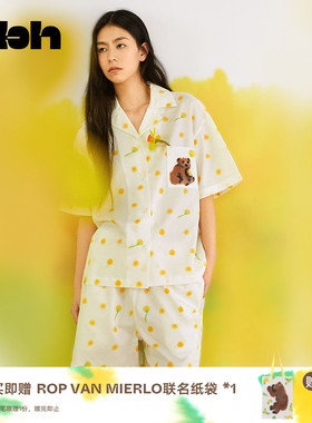 tbh野兽派家居ROP VAN MIERLO天丝棉家居服四季可外穿情侣睡衣