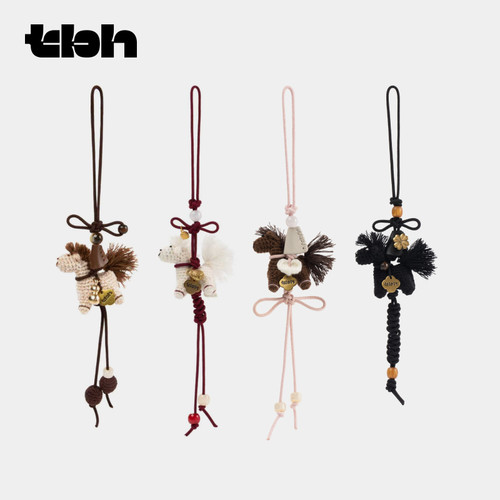 tbh野兽派手工钩针挂件