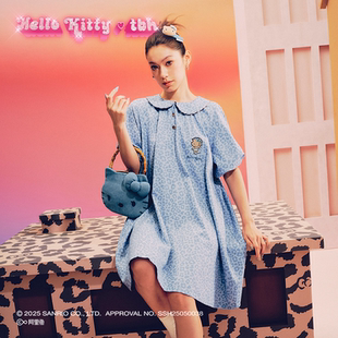 tbh野兽派家居三丽鸥Hello Kitty天丝棉家居裙可外穿睡裙家居服女