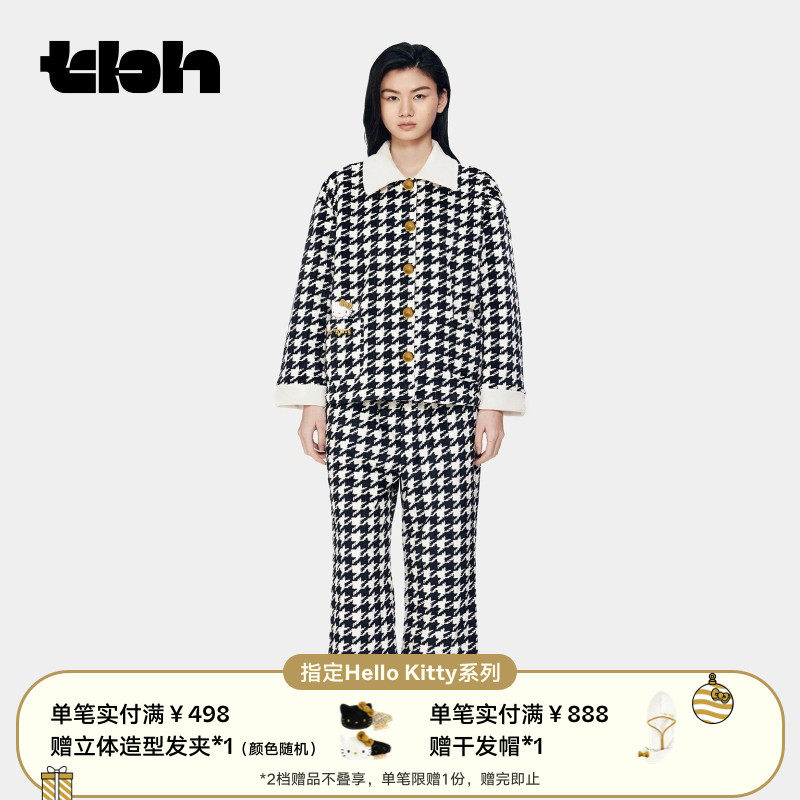 tbh野兽派加厚绗棉家居服套装