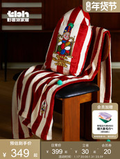 подушки-одеяла tbh野兽派家居哈利波特比比多味豆二合一法兰绒暖香毯抱枕毯子