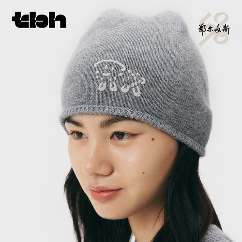 野兽派韩版纯色奶芙笔袋