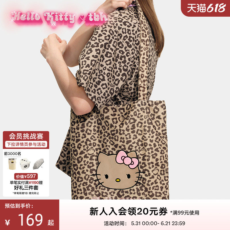 tbh野兽派家居三丽鸥Hello Kitty烫钻托特包女士单肩包购物袋