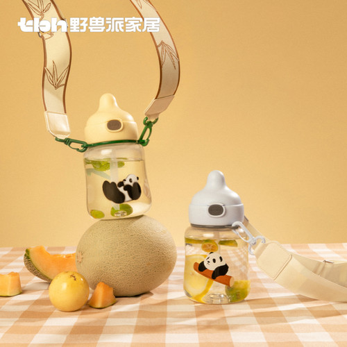 熊猫嘭嘭随身奶瓶水壶奶酪黄