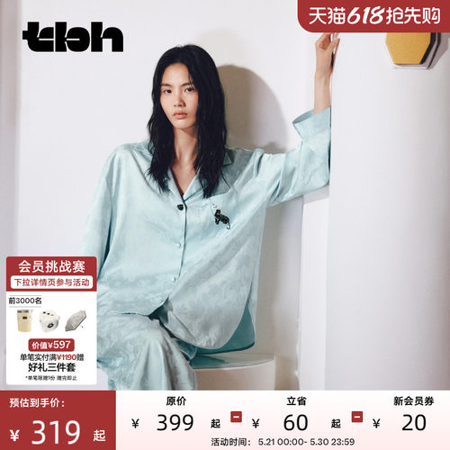 tbh野兽派星光缎提花家居服