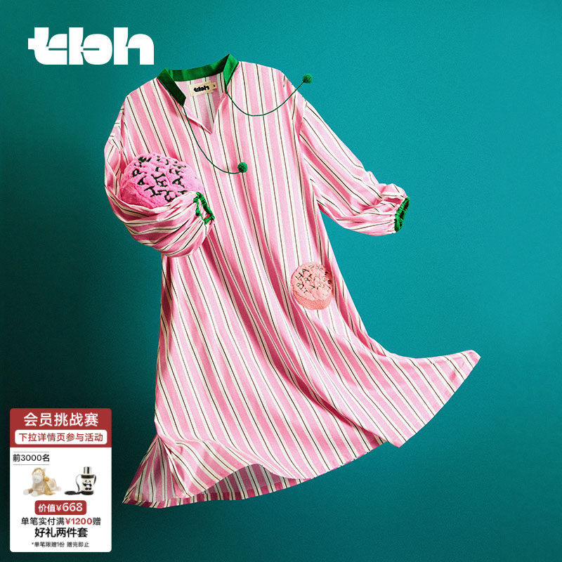 tbh野兽派家居哈利波特生日蛋糕印花刺绣长睡衣可外穿家居服女秋
