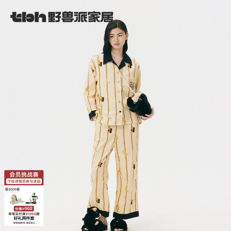 tbh野兽派家居神奇动物全棉家居服套装女可外穿四季情侣睡衣